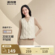 波司登（BOSIDENG）【斷碼清倉】輕薄羽絨服女款90絨葫蘆紋輕盈便攜馬甲保暖內(nèi)膽背心 秘釉色7475 XL 175/96A