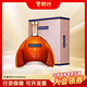 馬爹利寶樹(shù)行 馬爹利XO350ml MARTELL 干邑白蘭地 法國原裝進(jìn)口洋酒 350mL 1瓶