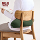 無印良品（MUJI） 舒適頸部靠枕 旅行u型枕頸枕飛機(jī)護(hù)頸椎旅行枕 助睡眠護(hù)頸枕脖枕 卡其綠 寬16*長64cm
