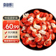 賣(mài)魚(yú)郎先生小龍蝦尾熟凍大號蝦球固形物含量≥65% 冷凍蝦尾蝦類(lèi)麻辣小龍蝦 大號特級蝦尾2斤凈重