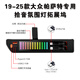 AWKICI適用大眾帕薩特車載充電器拓展塢超級快充充電線車內(nèi)用品改裝配件 19-25款【TYPEC+蘋果/伸縮線】