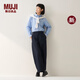 無(wú)印良品（MUJI）女式 絲光斜紋 桶型寬版褲 褲子女款25年秋季新品女裝 BE1TEC5A 黑色 S （155/62A）