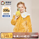 英博倫女童睡衣冬季加厚款兒童家居服三層夾棉珊瑚絨中大童 20330 姜黃 140cm