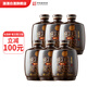 潞酒 中華老字號(hào)清香型優(yōu)級(jí) 過(guò)節(jié)送長(zhǎng)輩高粱純糧自飲白酒整箱 咖壇 50度 225mL 6壇 [小咖壇]