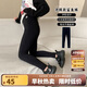 圖圖小象2025春裝新款女童打底褲高腰鯊魚褲兒童彈力褲子長褲 黑色 160 