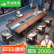 歌減2025新款烏金木大板喝茶桌椅組合一桌五椅新中式茶臺實木燒水壺一 2.2米大板+1主椅+5皇冠椅+邊幾 整裝