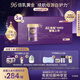 a2紫曜 A2蛋白搭6HMO 原生營養(yǎng)奶粉2段(6-12月)800g*3 京東獨家禮盒