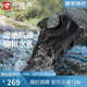 探路者（TOREAD）溯溪鞋男25春夏防滑透氣速干沙灘鞋網(wǎng)布涉水徒步?jīng)鲂琓FEECN81911