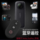 SNOWHU適用影石insta360x5 x3 x4 Acepro2 go3S無線遙控器gopro13 12 11 10 9 8 Max藍牙無線遙控器 無線藍牙遙控器