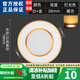 南霜led筒燈嵌入式5cm5.5cm6cm6.5公分開孔天花射燈客廳小孔燈 5.W鋁材白+金暖光 開孔50-65mm