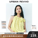 UR2025夏季新款女裝休閑格紋蝴蝶結(jié)系帶罩衫襯衫UYY250031 黃綠格子 (偏寬松) S (XS-S)