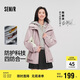 森馬（Semir）陳都靈|外套女中長(zhǎng)款拼色三防防風(fēng)秋裝寬松連帽戶(hù)外101524109001