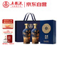 五糧液股份 金碧輝煌  藍韻金梅 濃香型白酒 52度500ml*2瓶 送禮宴飲