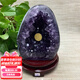 冰珂晶石晶石烏拉圭天然紫晶洞簇塊 原礦石紫水晶擺件消磁辦公家庭