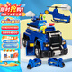 汪汪隊(duì)立大功（PAW PATROL）汪汪隊(duì)玩具男女孩玩具狗狗救援巡邏隊(duì)兒童生日禮物 【終極阿奇】警車(chē)PLUS救援車(chē)