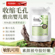 IN正品積雪草軟膜粉收縮毛孔粗大修復(fù)軟膜粉深層清潔黑頭涂抹式面膜 軟膜粉（配碗勺三件套）【1袋】 正品旗艦直營