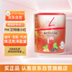 FitLine 菲萊德國PM細胞營養(yǎng)素 小紅營養(yǎng)素 膳食纖維素益生菌