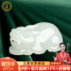 珪寶和田玉貔貅吊墜男女款玉墜玉佩羊脂玉皮休寶寶瑞獸玉石玉器項鏈 掛繩款