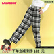 LALABOBO經典格子闊腿褲女高腰顯瘦重工釘珠寬松顯瘦休閑褲子L21D-WXZC48 黑色 S 160