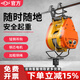 滬工小金剛電動葫蘆220v小型吊機家用升降遙控便攜式 【升級雙孔】500KG30M+無線遙控