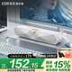 漫步者（EDIFIER）M30 Plus 無線藍(lán)牙5.4 電腦音響音箱 家用桌面臺(tái)式機(jī)筆記本電競游戲SW音箱內(nèi)置降噪麥克 節(jié)日禮物 潤白【炫酷RGB燈效】