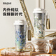 大卡 BIG CAR鈦杯純鈦保溫杯男女便攜咖啡杯學(xué)生雙飲杯子禮盒裝送女友生日禮物 白玫瑰【內(nèi)外純鈦+禮盒】520ML