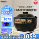 西哲（sezze）日本伊賀燒電飯煲陶瓷內(nèi)膽電飯鍋智能家用多功能柴火飯煲仔飯煮飯鍋3L煮粥煲湯電燉鍋無涂層飯煲 SE-EX141【到手雙內(nèi)膽】 3L