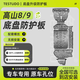 法瑟底盤護(hù)板鋁鎂合金原廠電池汽車發(fā)動(dòng)機(jī)下護(hù)板新能源EV全車底盤裝甲 高山8/9【全車六件套】 鋁鎂合金 5052鋁鎂合金