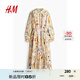 H&M女裝連衣裙2025夏花朵系帶燈籠袖皺感A字植物印花長裙1219083 淺杏色/花朵 XL 170/116