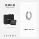 SINCE YOU閃耀靈蛇耳環(huán)男純銀2025新款小眾設(shè)計兩戴耳釘高級感鑲鉆耳飾女 閃耀靈蛇耳環(huán)（單只）