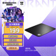 賽睿(SteelSeries)QcK Hard Pad 320*270*3mm 專業(yè)游戲鼠標(biāo)墊 電競(jìng)鼠標(biāo)墊  樹(shù)脂鼠標(biāo)墊 可水洗 硬質(zhì)版