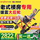 英航（ENGHON）電動(dòng)爬樓梯輪椅上下樓梯神器爬樓機老年人爬樓輪椅全自動(dòng)履帶式 科技超輕丨13A鋰電+老式樓房專(zhuān)用EH03