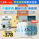 立邦水性木器漆油漆木用門(mén)窗衣柜柵欄家具翻新改色清漆白色 5kg