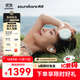 聲闊SleepA30睡眠耳機(jī)深睡艙無(wú)線降噪藍(lán)牙耳機(jī)睡覺(jué)不壓耳隔音耳塞助眠隱形小巧適用蘋果華為小米綠色
