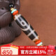 妍韻珠寶收藏級如意二眼天珠吊墜999黃金足金轉(zhuǎn)運珠南紅綠松石男女款項鏈