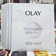 玉蘭油（OLAY）3.0版新包裝玉蘭油水感透白面膜26g超抗糖小白瓶煙酰胺革糖素 發(fā)10片3.0版超抗小白瓶面膜
