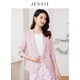 JESSIE通勤翻駁領(lǐng)修身七分袖西裝外套女2024夏季新款 紫色 S