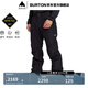 BURTON伯頓官方男士BALLAST GORETEX 2L長褲滑雪舒適防潑水149911 14991105001 M