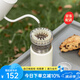 泰摩冰瞳隨行杯 高顏值戶外便攜咖啡杯保溫杯 手沖濾杯蓋子兩用