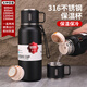 麥?zhǔn)嫣匦驴畲笕萘坎讳P鋼戶外運(yùn)動保溫杯泡茶過濾水瓶學(xué)生保溫壺車載旅行 600ml黑色 +茶網(wǎng)過濾