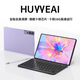 HUYYEAI平板電腦4K全面屏八核天璣9400全網通5GWiFi游戲辦公娛樂學習上網課二合一平板Pad Pro 珊瑚紫 14英新Pro性能版16G+1TB原裝鍵盤鼠標