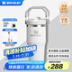 STANLEY 拎拎杯吸管杯水杯保溫杯不銹鋼杯子大容量辦公車載591ML-霜白 