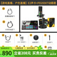 閃克（Sudotack） E2聲卡套裝直播設備全套手機麥克風抖音主播k歌唱歌錄音配音戶外收音閃客話筒 E2+PD200XT黑色套裝