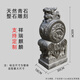 晟煦石雕門(mén)墩抱鼓石一對家用門(mén)口石獅子麒麟貔貅青石仿古做舊石鼓石墩祥瑞麒麟一對 高60cm