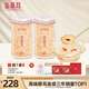 金燕耳高山生態(tài)有機銀耳50g雙罐（到手共100g）木耳干貨即食銀耳羹早餐