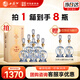 西鳳酒 酒海窖齡 鳳20年 52度 500ml*6瓶 整箱裝 鳳香型白酒 升學(xué)宴