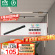 雷士（NVC）磁吸軌道燈嵌入式LED精品射燈客廳無(wú)主燈照明26瓦暖白【格柵燈】