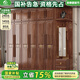 小木窩（XIAOMUWO）衣柜實(shí)木衣柜平開(kāi)門家用臥室大衣櫥帶折疊鏡子紫金檀木新中式 三門衣柜