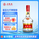 五糧液 普五 第七代 濃香型白酒 52度 500ml 單瓶裝 送禮 官方授權 