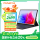方正靈越系列國家補貼20%筆記本電腦N100高性能輕薄本16G辦公16英寸大學(xué)生512G平板電腦二合一手提本